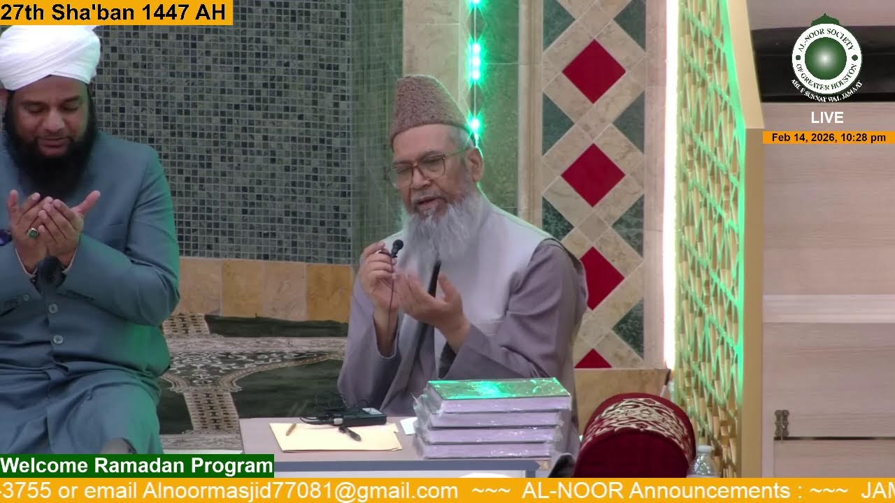 Welcome Ramadan Program