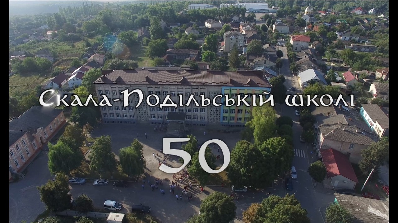 Школа50Short