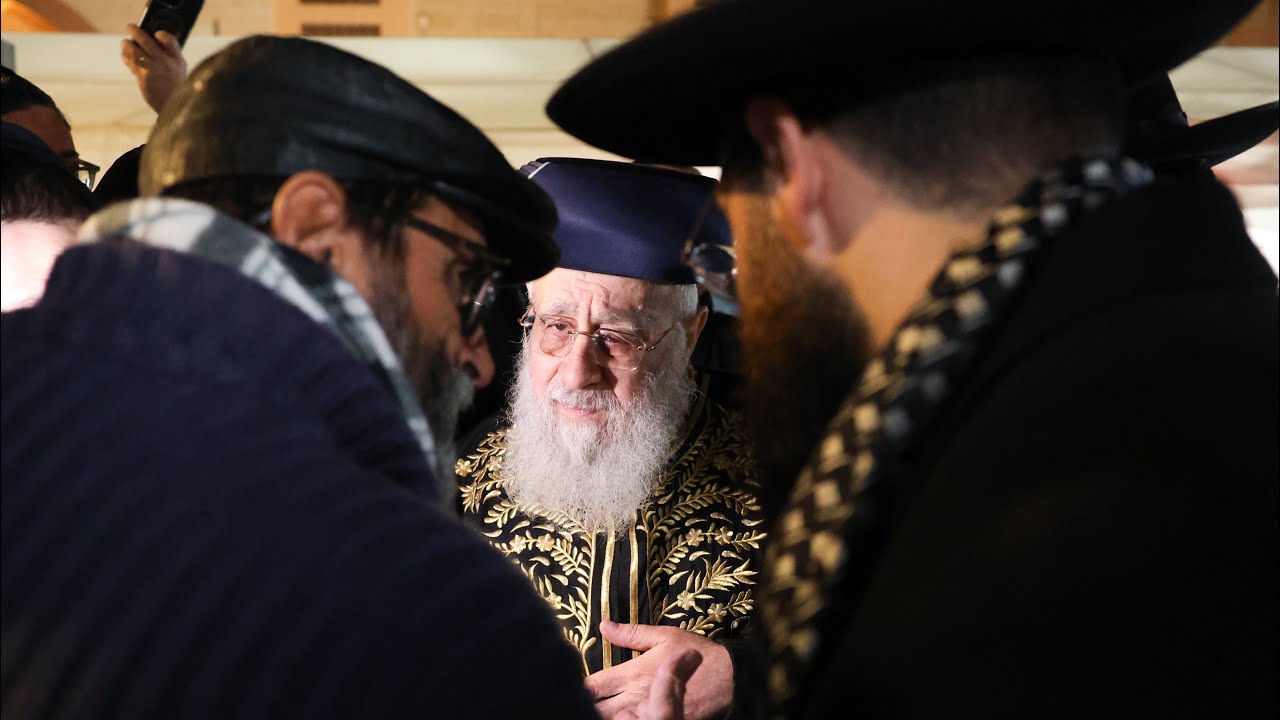 קבלת פני גדול הדור מרן הרב יצחק יוסף שליט״א במרכז הרוחני שערי החיים 