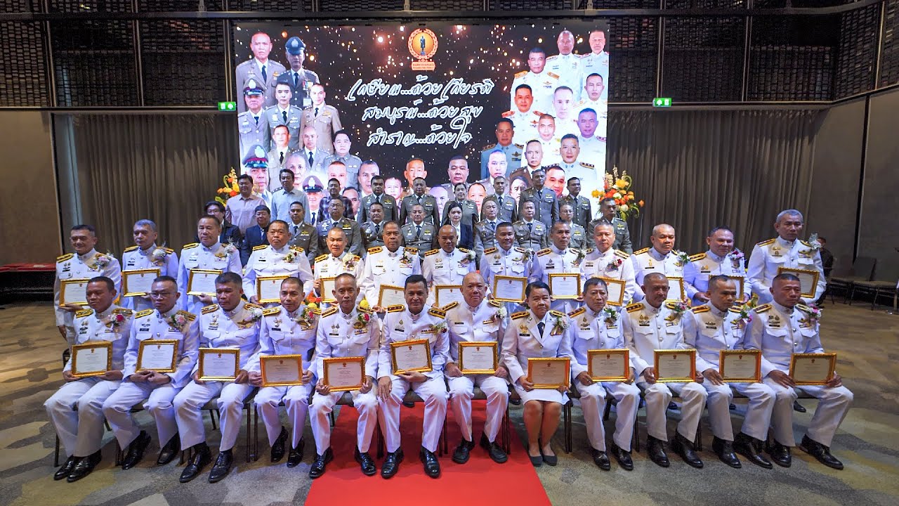Happy Retirement Day กองบังคับการตำรวจนครบาล 6 [ตัวอย่างงาน]