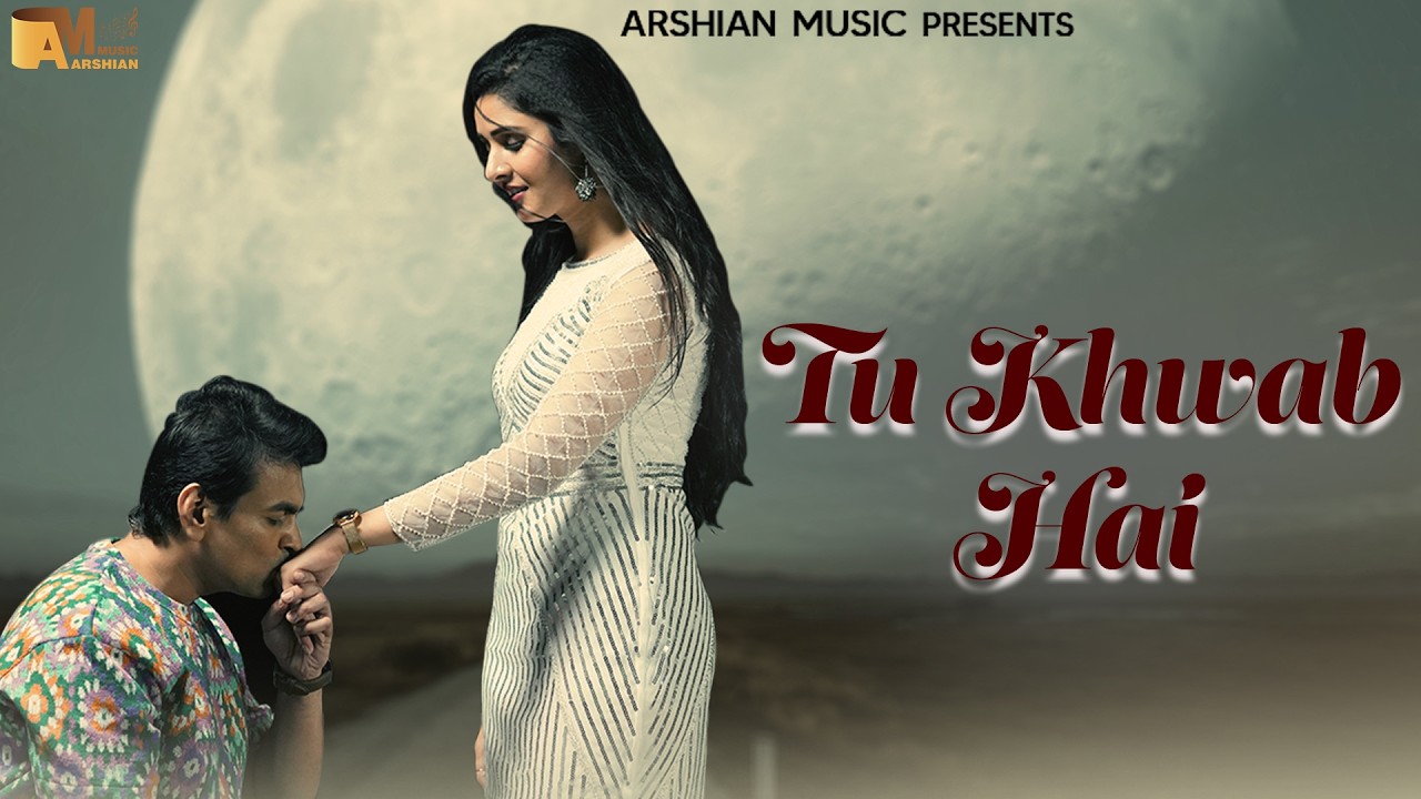 Tu Khwab Hai (Official Song) | Dr Prashant Shah | Deepak Chouhan | New Love Song 2026