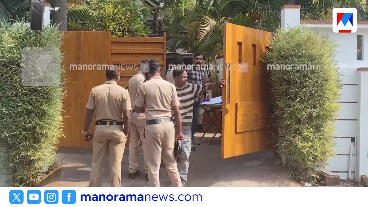 കരിപ്പൂരിൽ എംഡിഎംഎ വേട്ട: പ്രതികളുടെ ഫോണിൽ പൊലീസുകാരുടെ വിവരങ്ങളും ​| Karipur