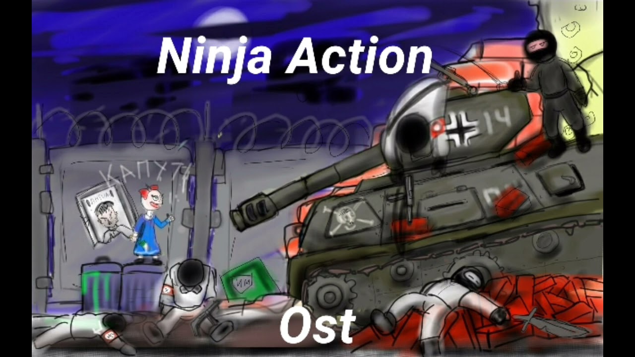 Ninja Action Ost: Life If You Dare 2
