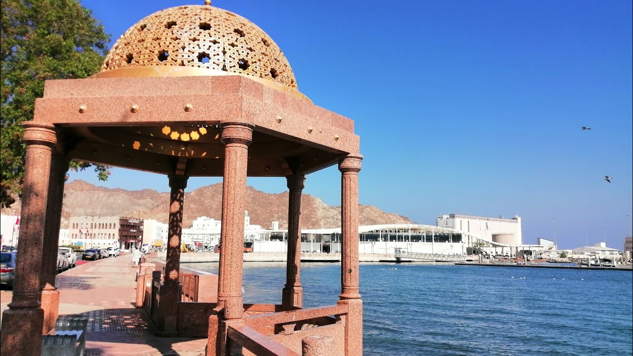 Matrah, Muscat Oman
