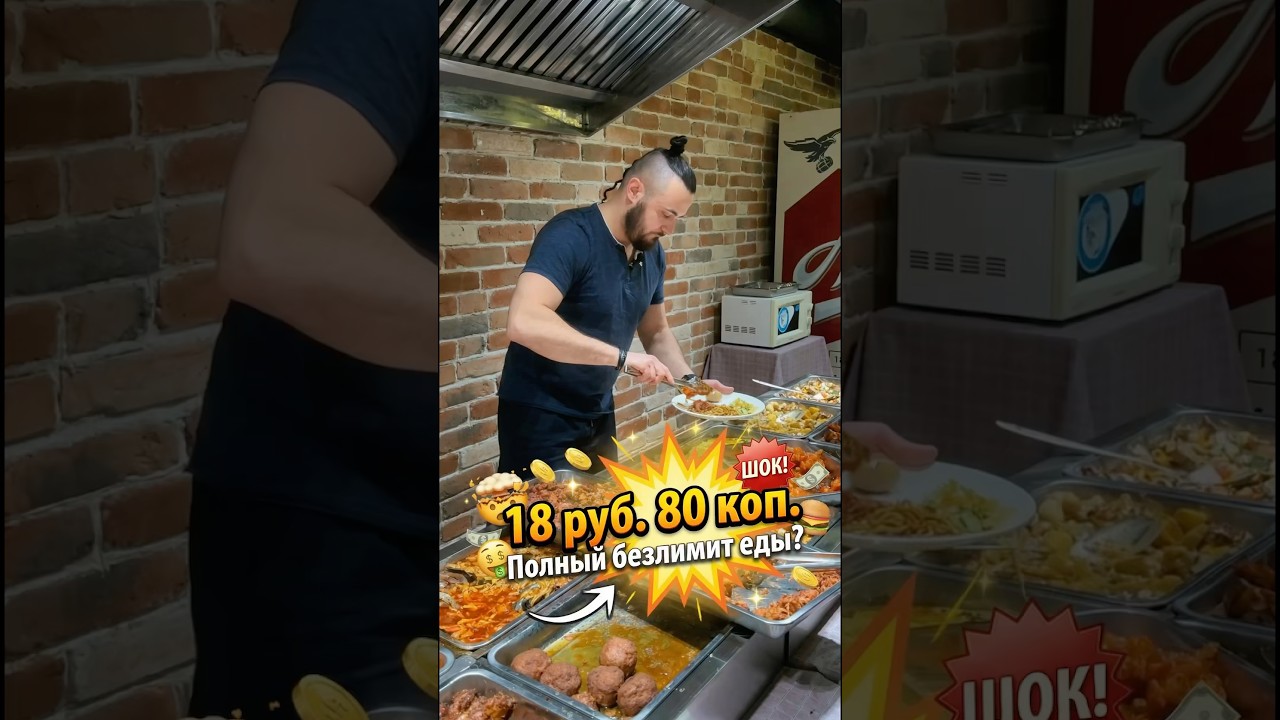 Неограниченное количество 🍜 за 18.80 BYN в новом ресторане китайской кухни?  Идём пробовать 🚶🏻&zwj;➡️
