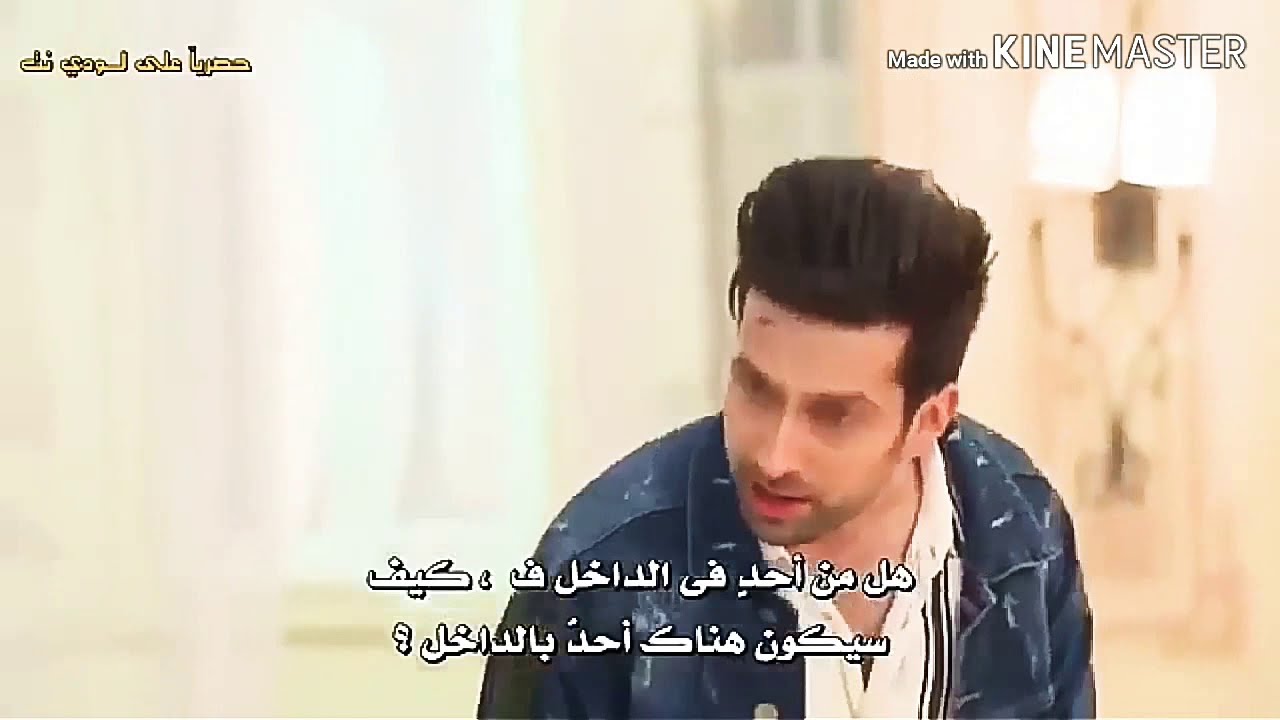 اجمل مقاطع مضحكه بين منات وشيفانج من تصميمي (الوصف )