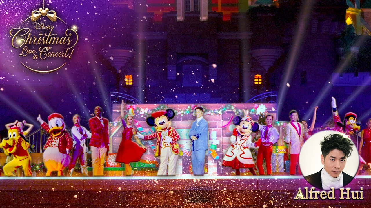 Рождественский концерт Disney в прямом эфире! 2025 (с участием Альфреда Хуи) | В память о трагеди...