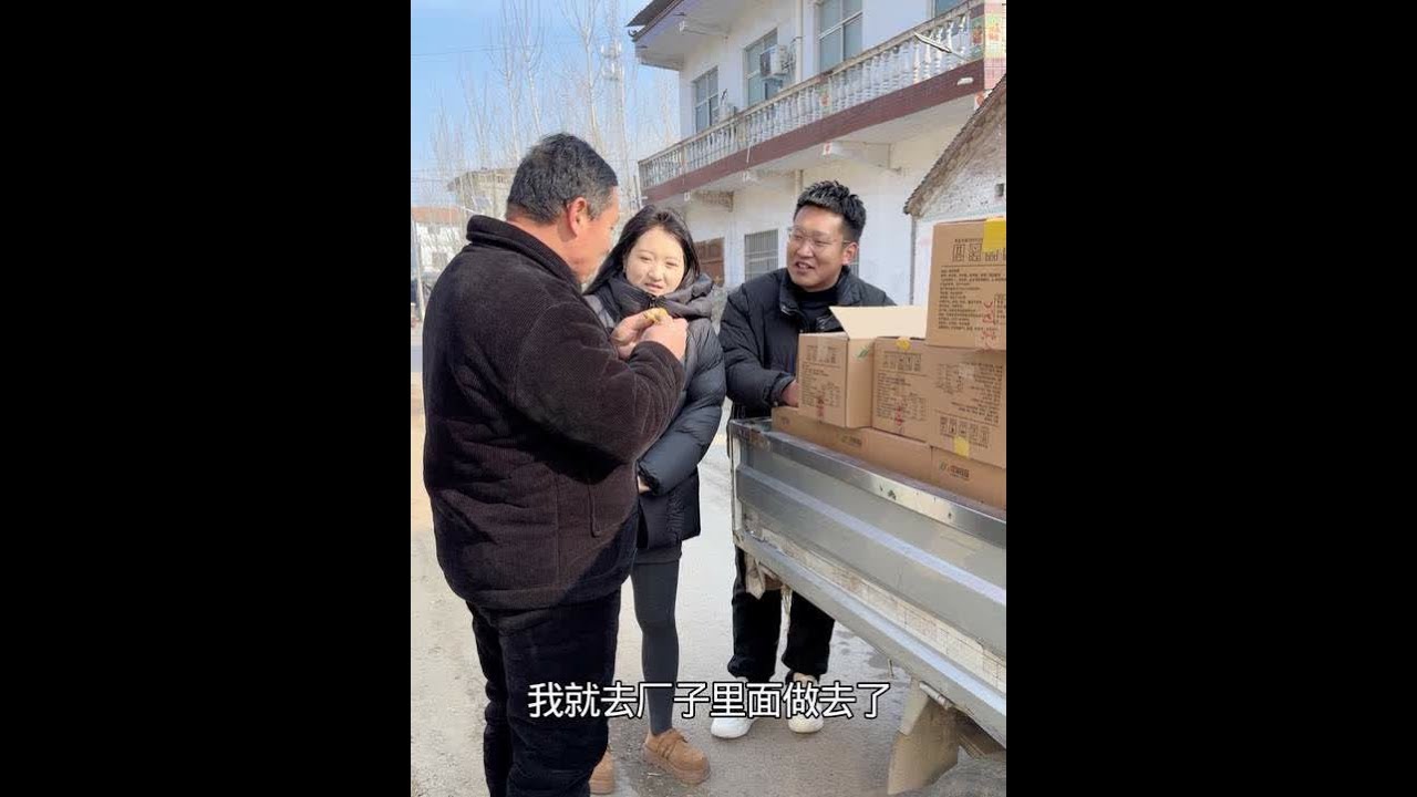 这几天一直在干活，每天都干到半夜。孝可又拉了一车卤蛋说请大家吃，真是用心了。希望大家九号都过来尝尝哦！ #结婚 #结婚倒计时