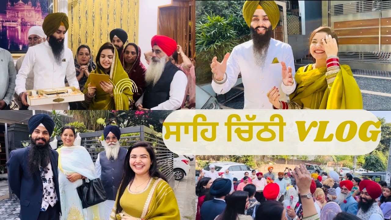 ਸਾਹਿ ਚਿੱਠੀ ( Sahe Chithi ) | Munde Waleya Nu Invitation| Meetpreet Vlogs