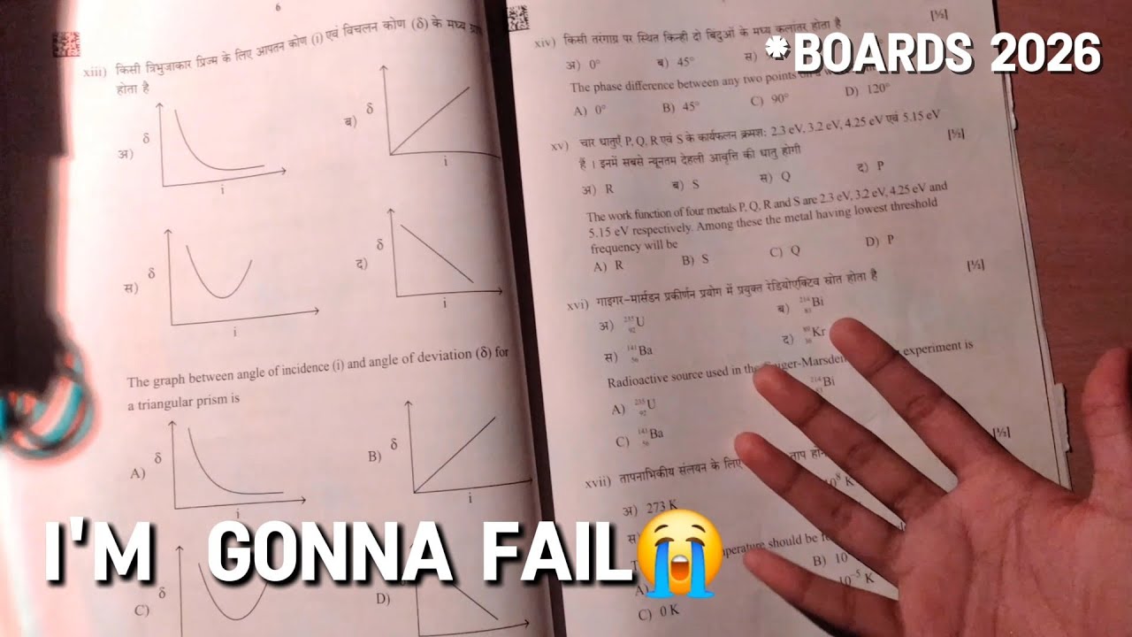 Physics Board Exam Experience☠️ || fail hu m to🤡