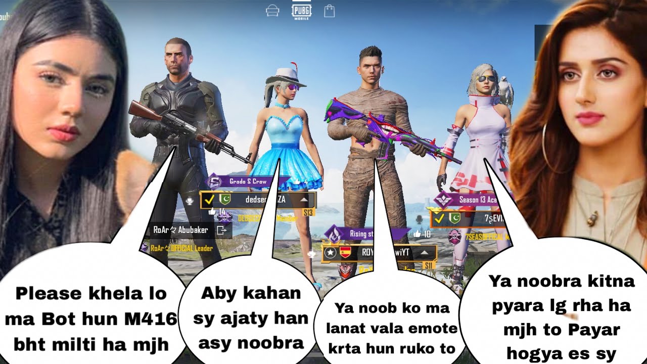 Joining conqueror crazy pro girls👩🏻‍🦳squad like a bot😂 | Kidnapping rank pusher Squad of girls |