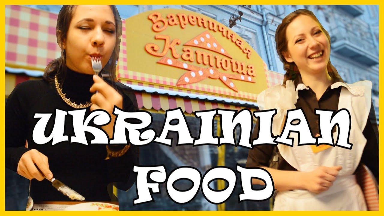 UKRAINIAN/RUSSIAN FOOD IN SOVIET STYLE CAFE//Катюша