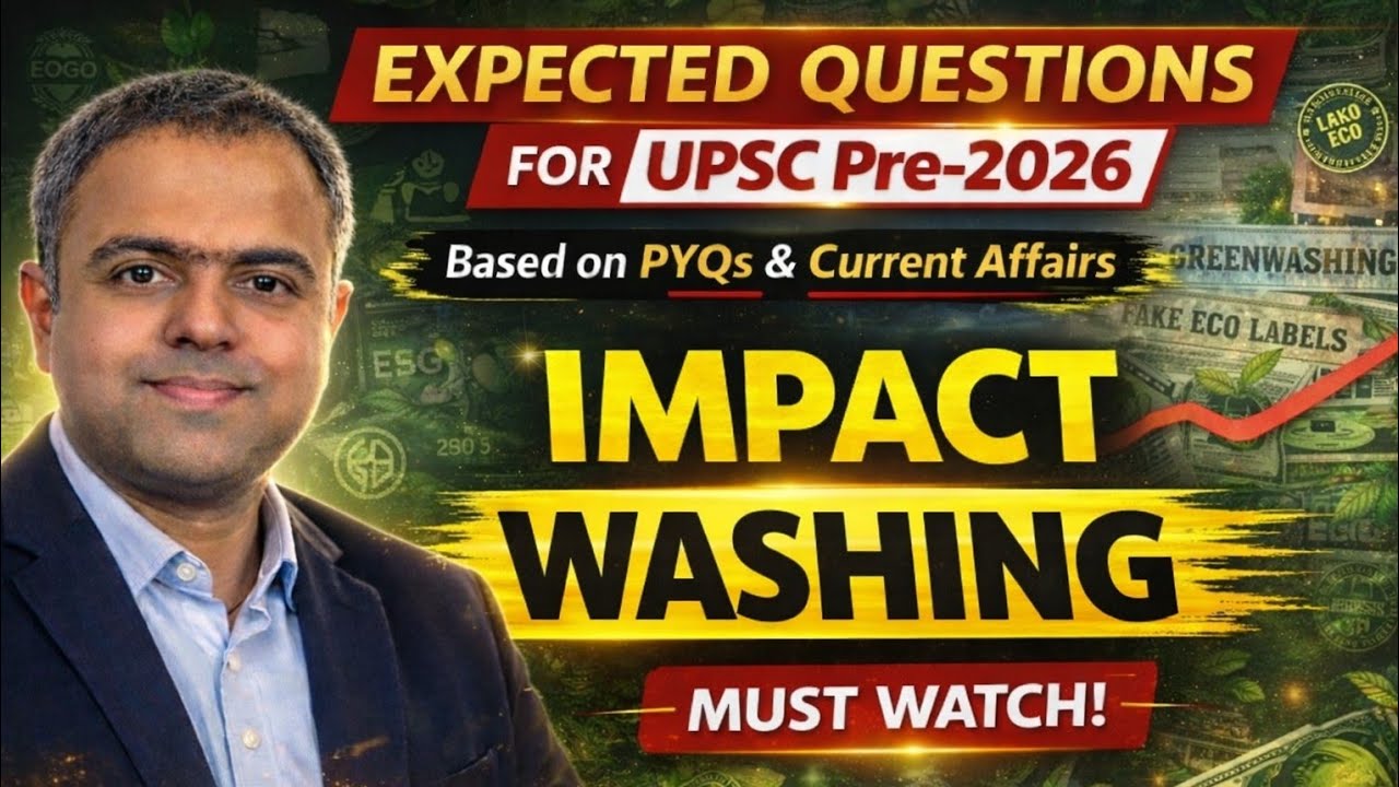 Impact Washing Exposed! 🤯 Economic Survey 2026 on Microfinance & SHGs Explained | UPSC