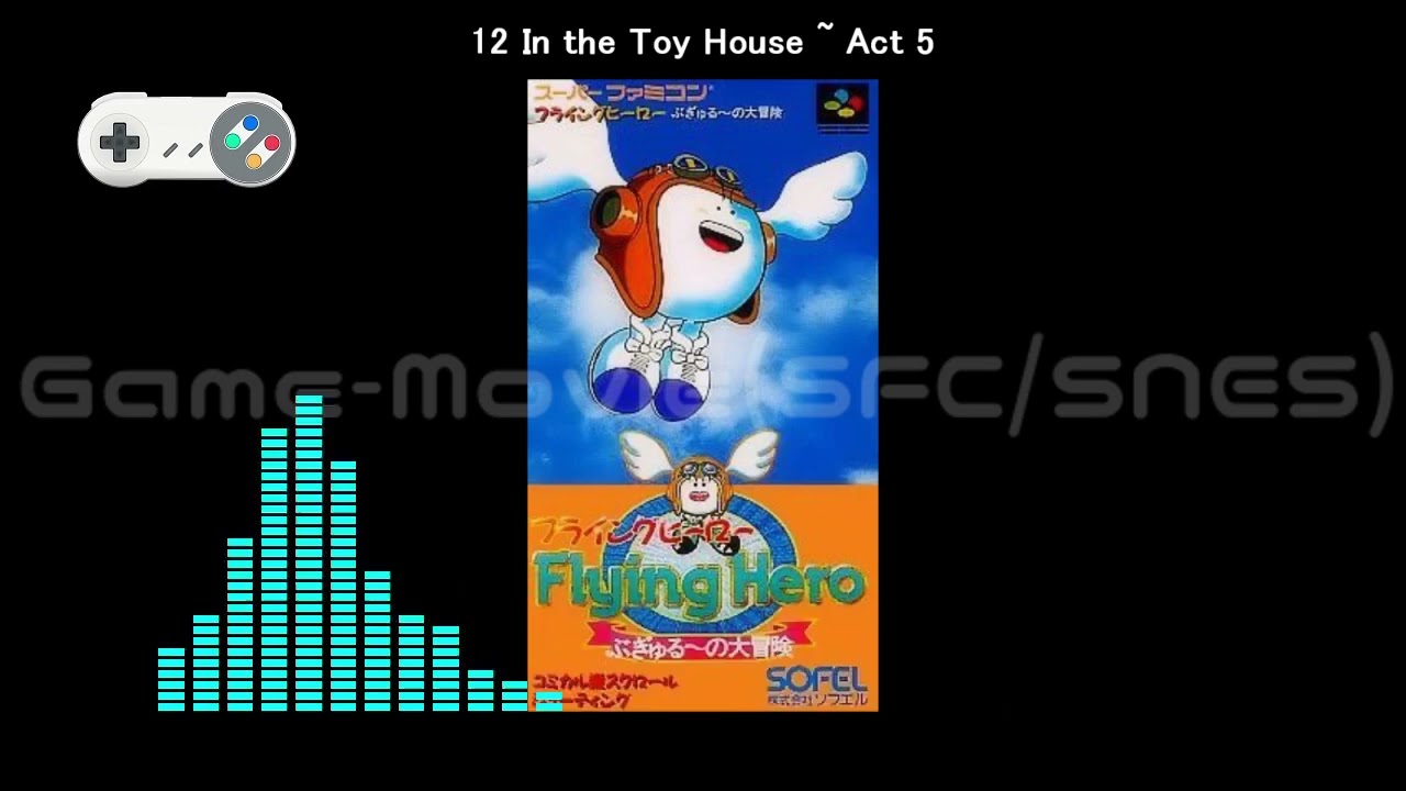 (SFC/SNES)フライングヒーロー ぶぎゅる～の大冒険/Flying Hero: Bugyuru no Daibouken-Soundtrack