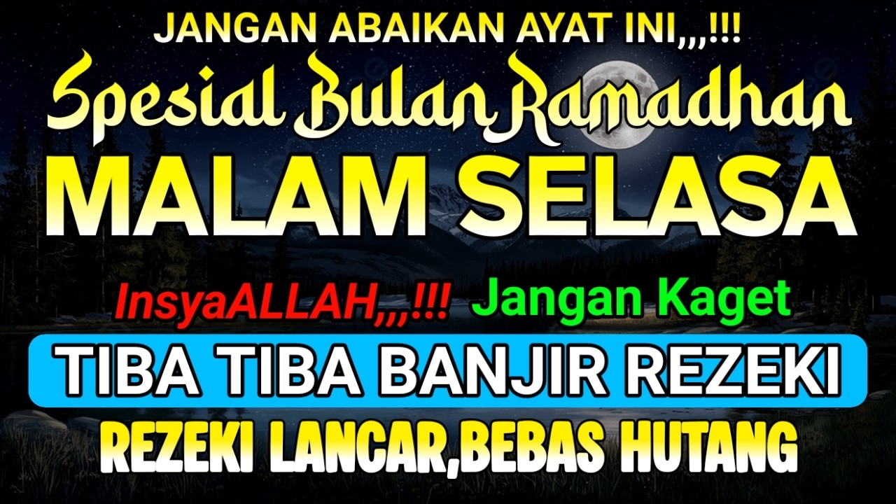 Putar Dzikir Ini,,,! DZIKIR MUSTAJAB PEMBUKA PINTU REZEKI, INSYAALLAH REZEKI MENGALIR DERAS...!