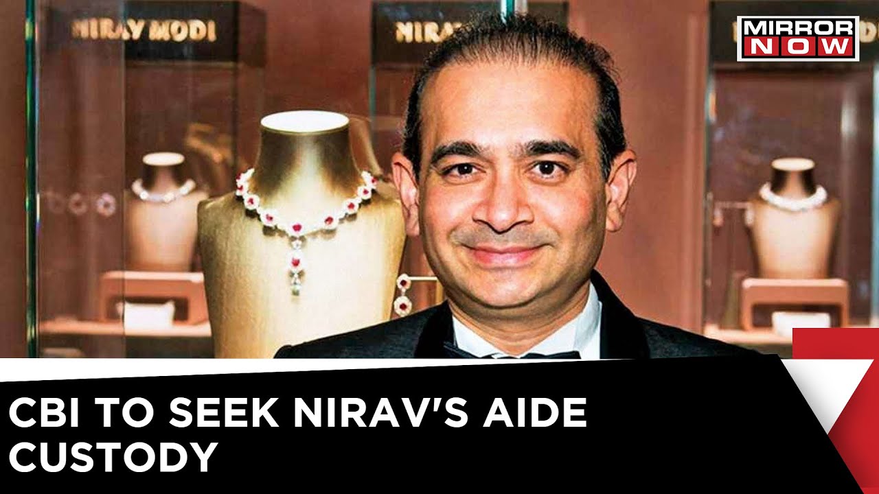 CBI Brings Back Nirav Modi's Close Aide | Subhash Shankar Cairo Nabbed | PNB Scam | Breaking News