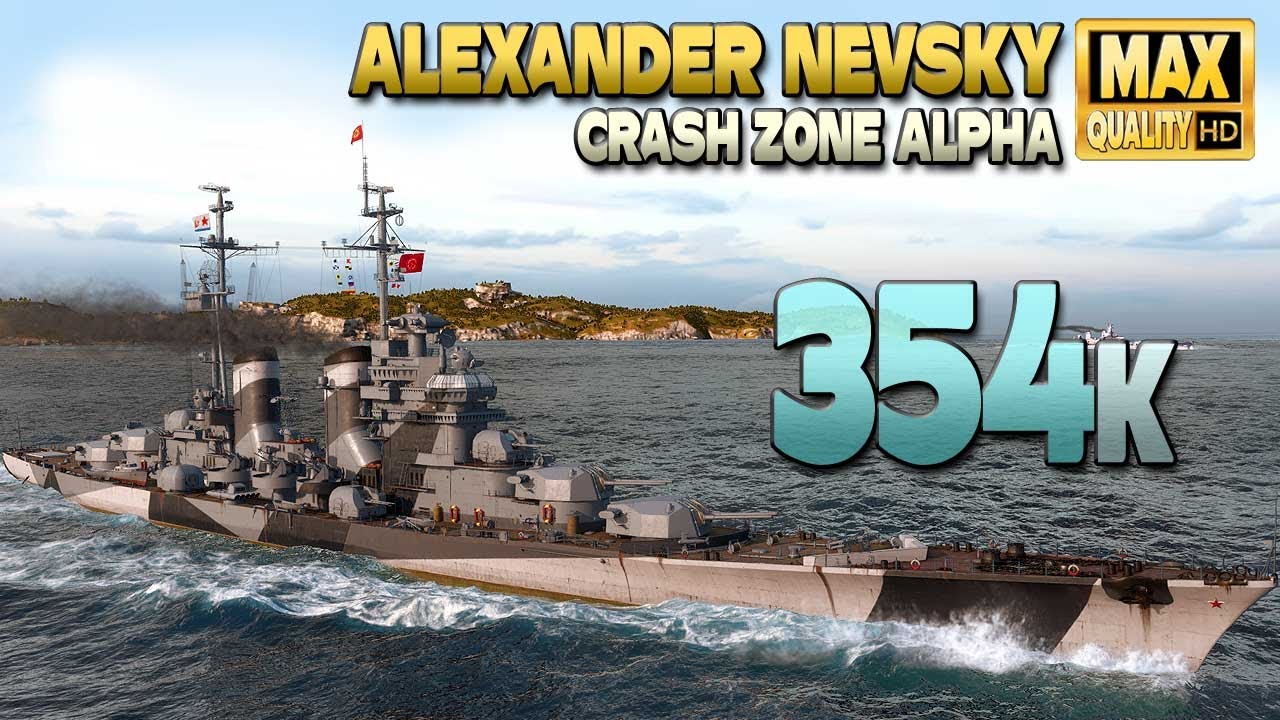 Крейсеру «Александр Невский» «повезло» - World of Warships