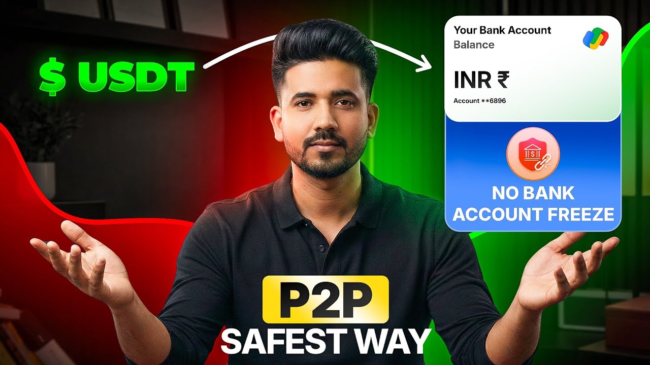 P2P SAFEST WAY | What is P2P Trading |