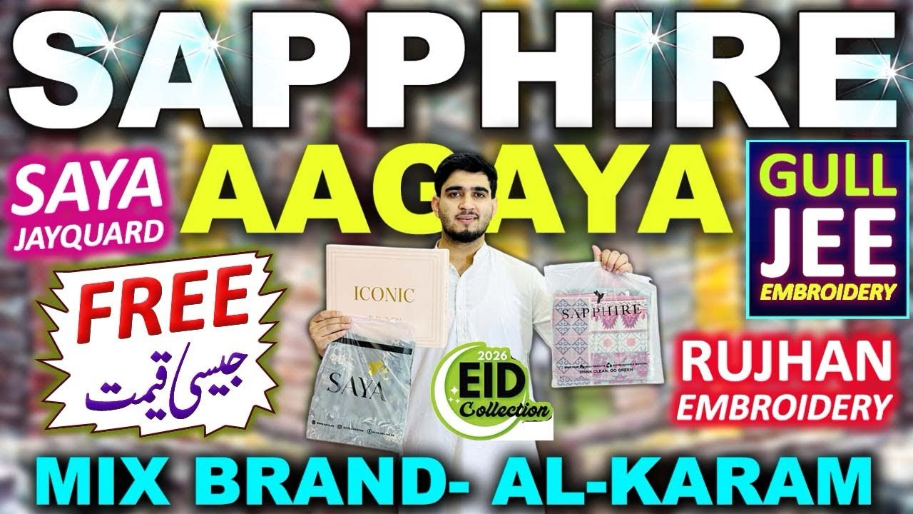  Special Sale🎉Sapphire | Saya jacquard | luxury rujhan | Gulahmed | Alkaram | sanasafinaz | 95%OFF💯