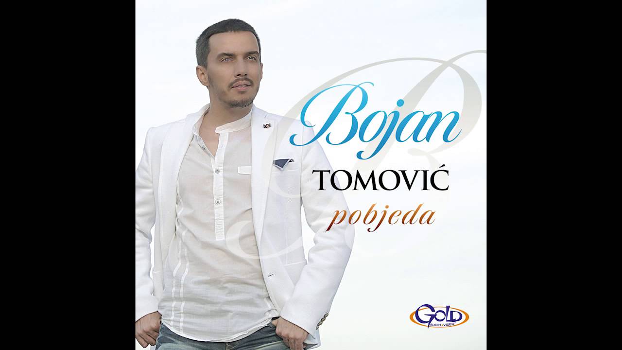 Bojan Tomović - Pobjeda - (Audio 2014)