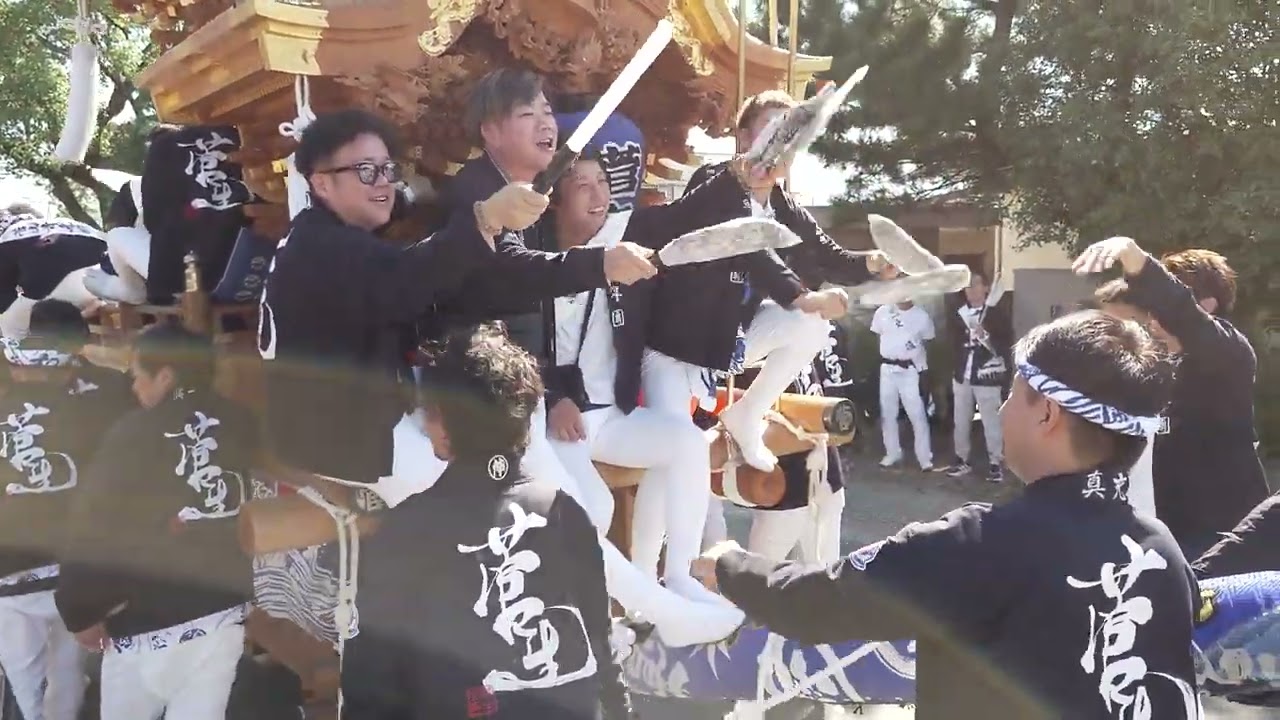 【HD高画質】菅生 だんじり 宮入 2 南河内だんじり祭 菅生神社 令和6年 2024年‎10月‎13日