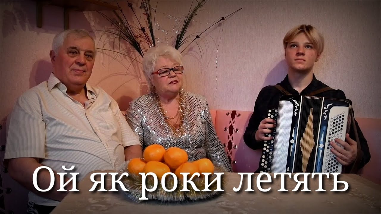 А журавлі летять. Лірична пісня про життя