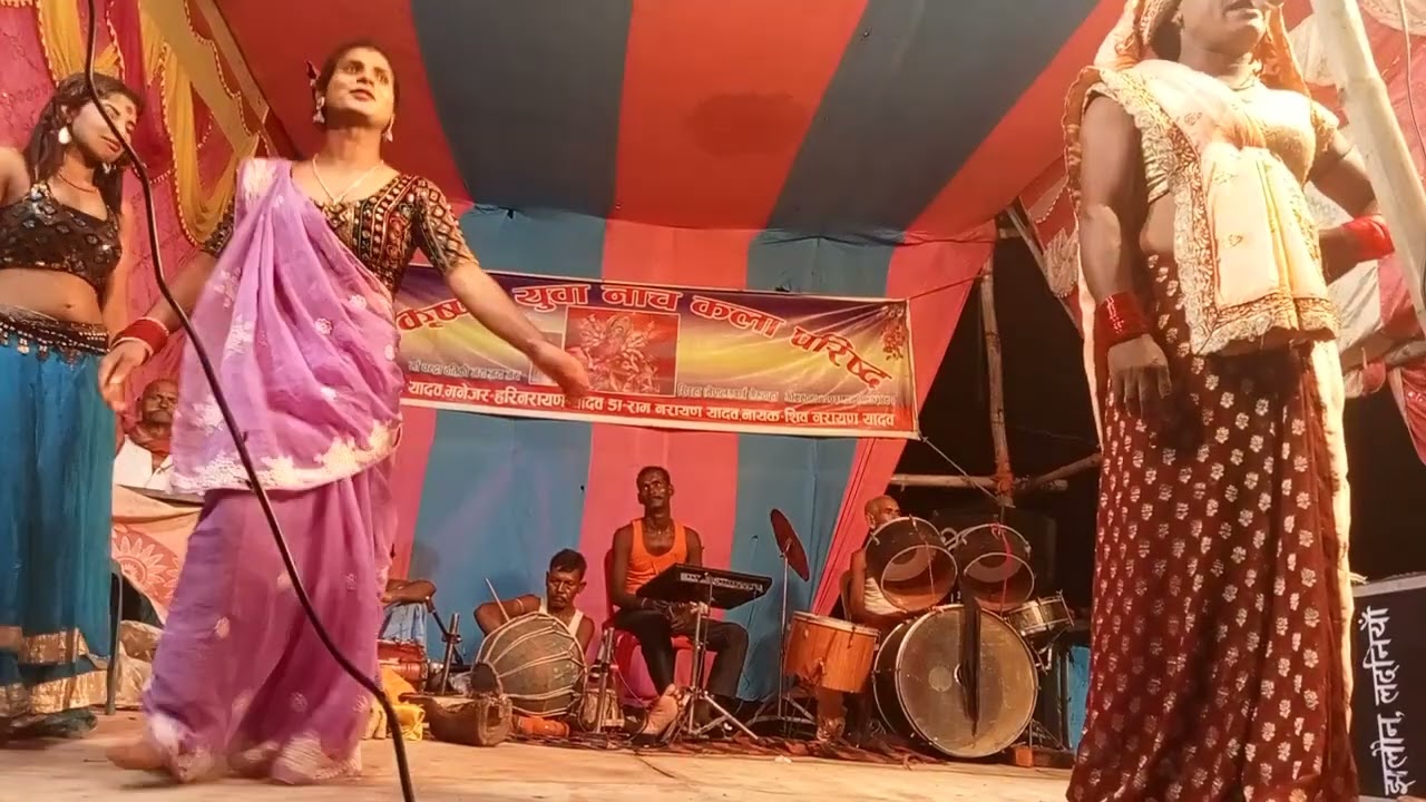 गोपीचन्द्र नाच सतभैया पार्टी नवराजपुर गा.पा.०१ गेरुवाहा (कोनोभी शुभ अवसरमें जरूर सम्पर्क करी)धन्यवाद