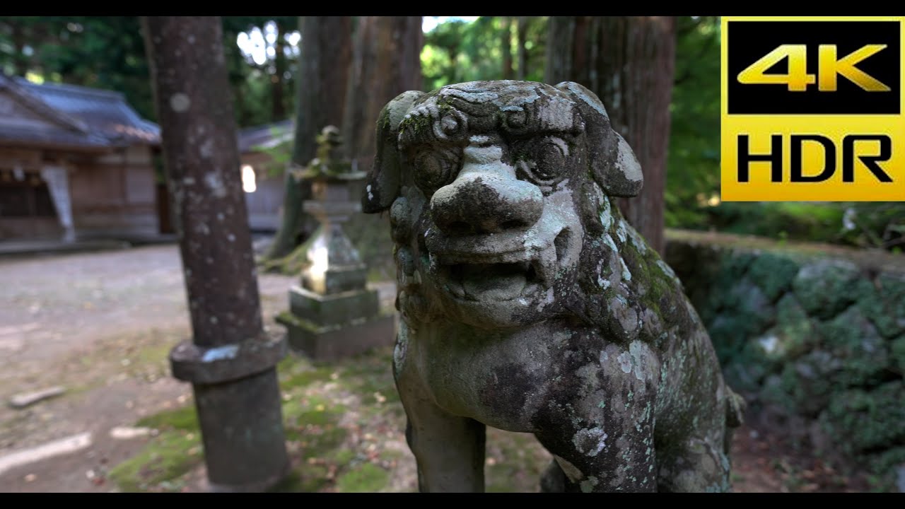 4KHDR Mihamacho Oroshi Shrine Edited version