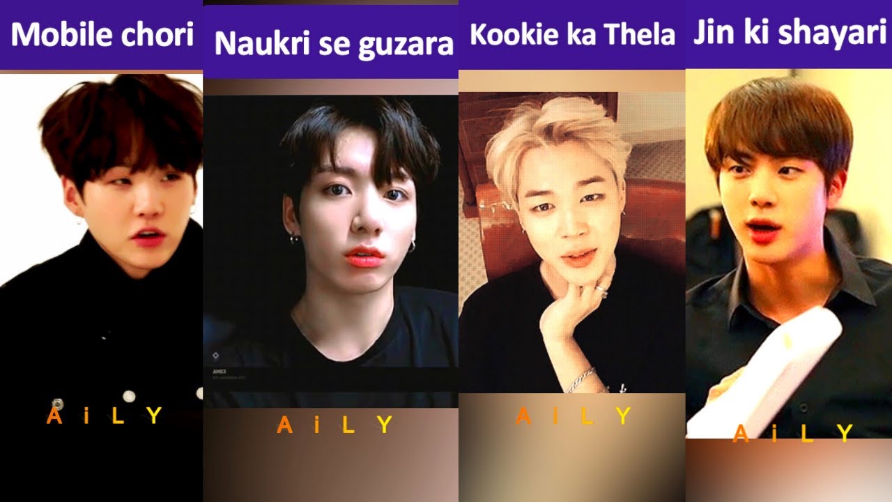 #BTS Hindi Tik Tok // All members funny videos ❤️😍😘💜❤️💛