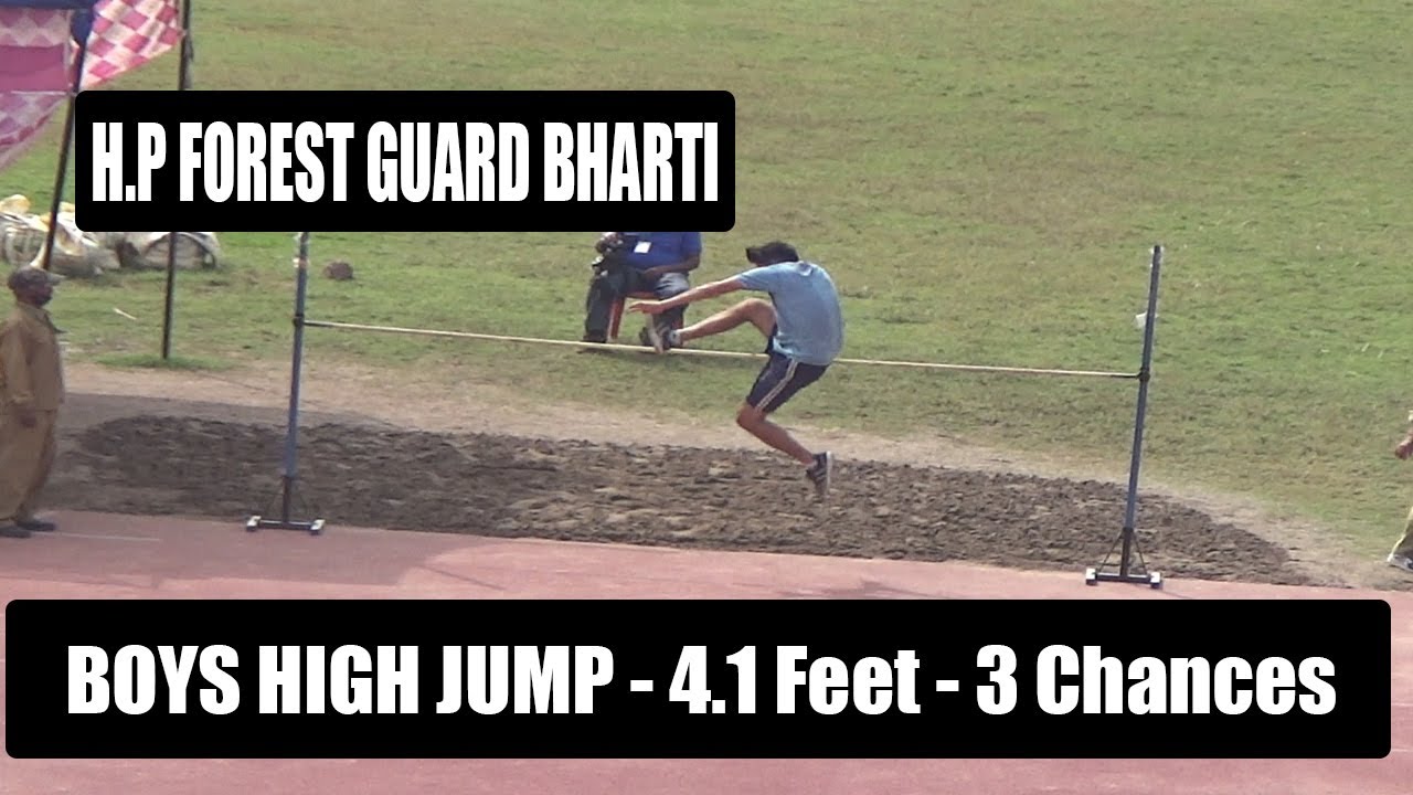 H.P Forest Guard Boys High Jump | HP Forest Guard Recruitment PET at Synthetic track Dharamshala.