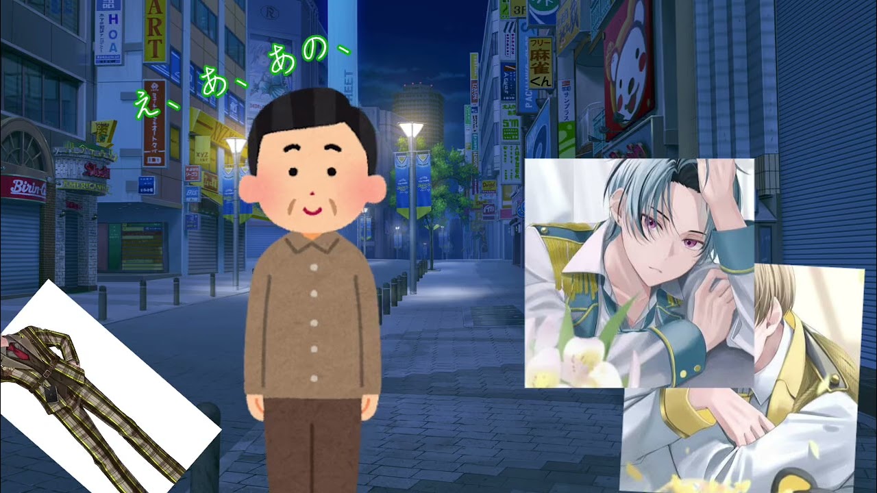 ハンドレッドノートの司波仁様と皇千ト様と天命大地様です  #テンプレート 使用