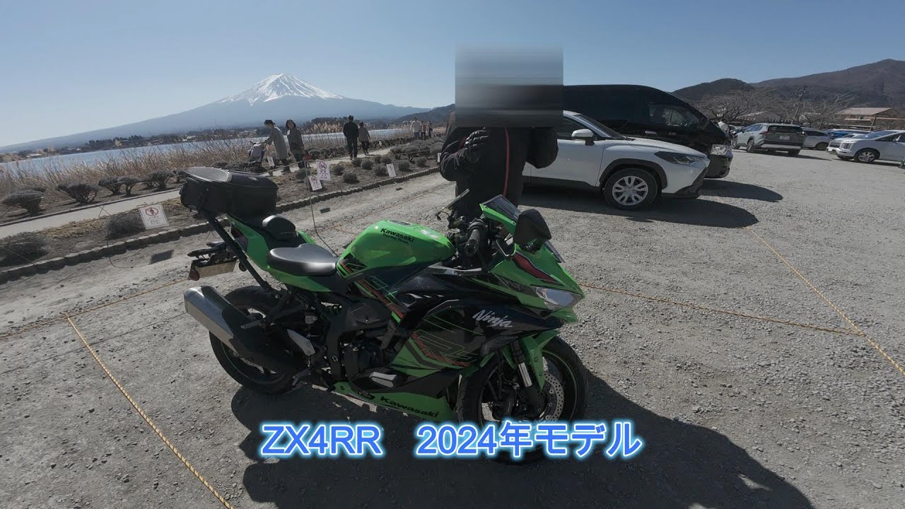 ZX4RR　2024年モデルと2025年モデル　の動画です(^▽^)