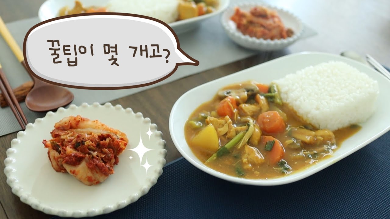 컴백홈 돌아온 아부다비 일상 | 어쩔 수가 없다 1+1 할인 공짜 소소한 즐거움 | 🎀 맛집 Raclette, cheesecake factory, chipotle