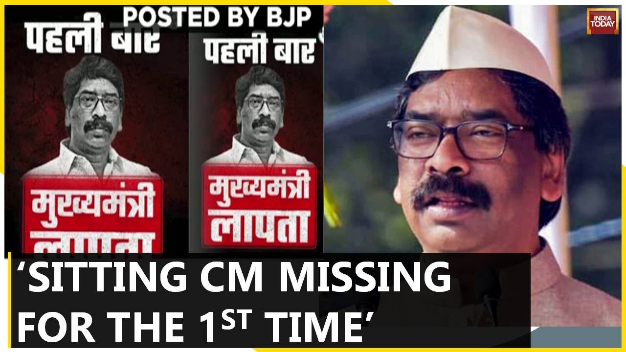 'Hemant Soren Brought Shame To Entire Jharkhand' BJP Attacks 'Missing' Jharkhand CM Hemant Soren