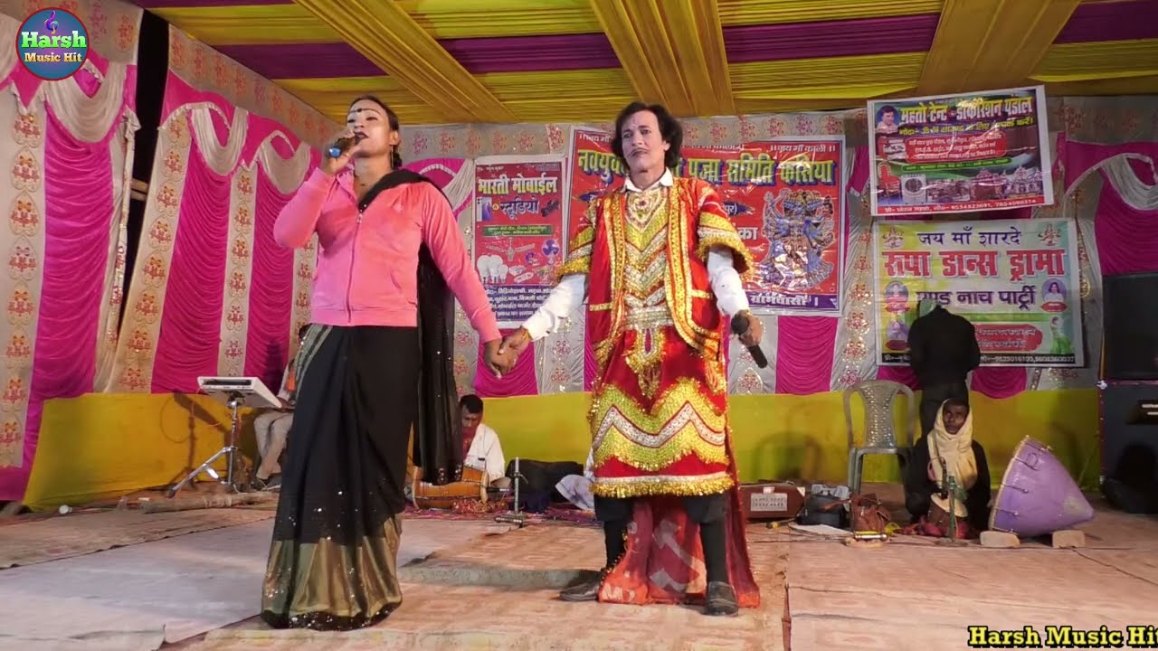 सुपरहिट नाच आल्हा रुदल राज बटवारा नाच भाग = 10 |  वीडियो अच्छा लगे तो चैनल को सब्सक्राइब जरूर करें