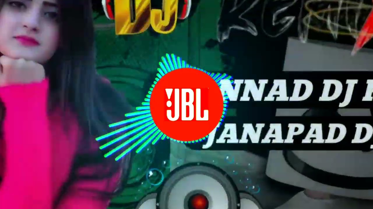 ninna Madhavighi aadasta kharacha aageti nann bar bill kannada janapad dj rimix song