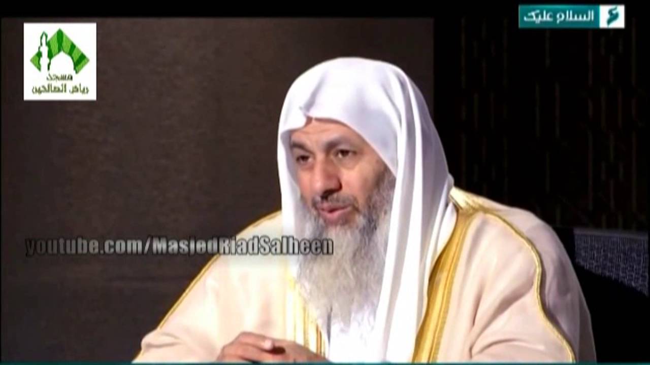 الرحمة المهداة - الراحمون يرحمهم الرحمن  - للشيخ مصطفى العدوي