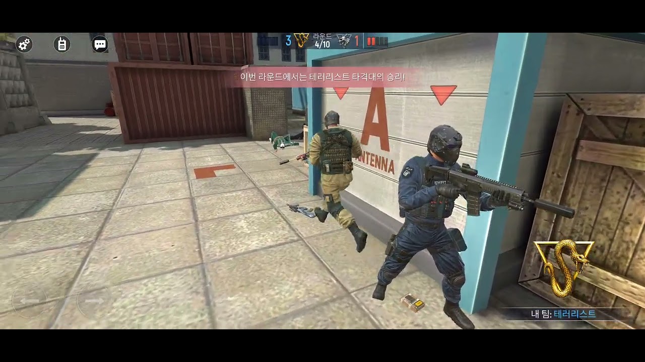 Bomb Mode 💣 VS (yain)sory 🔥  |MODERN OPS -Gameplay