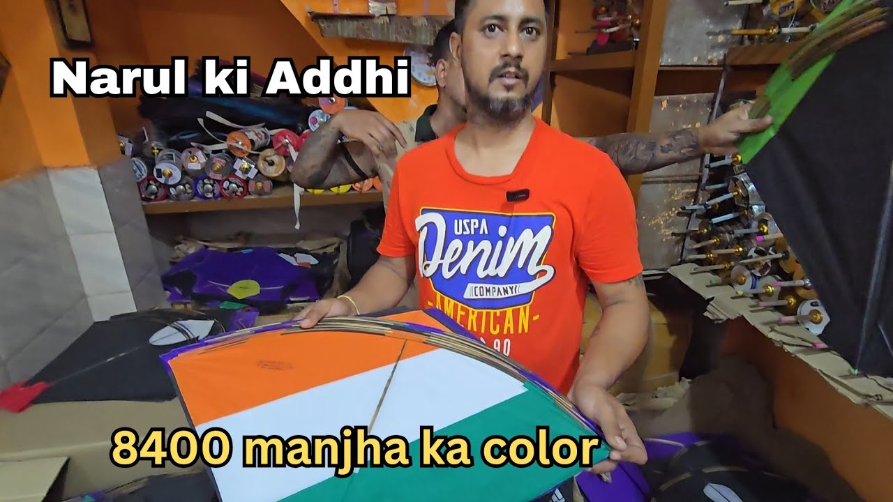 Bareilly manjha maker ne bole diya kitna manjha order karoge/Sabse jyada manjha sell karne wali shop