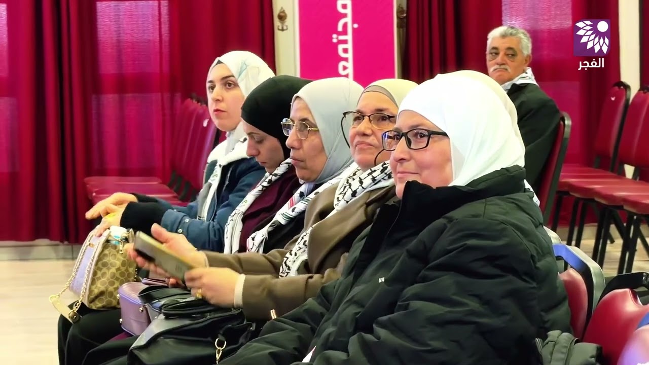 رام الله: انطلاق فعاليات ملتقى فلسطين الدولي الثاني لرواد الكشافة والمرشدات