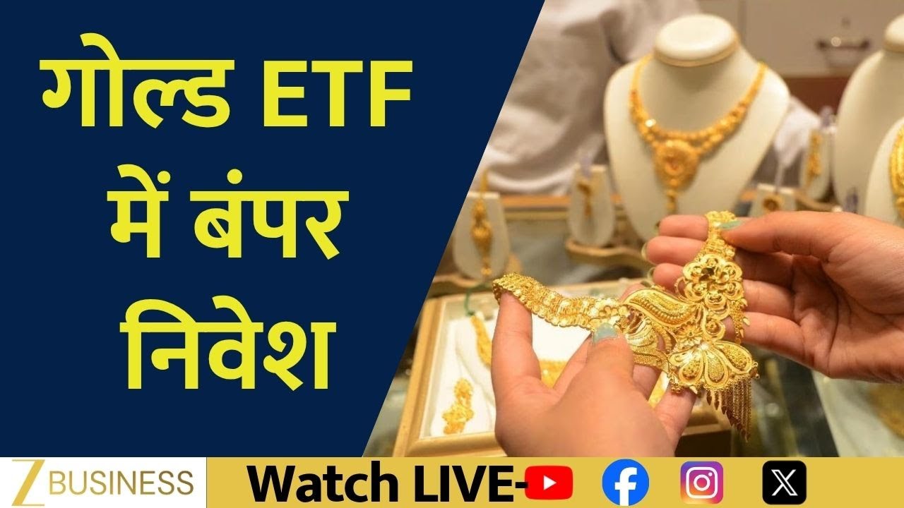 Gold & Silver Investment Tips on Diwali: Trends & Insights