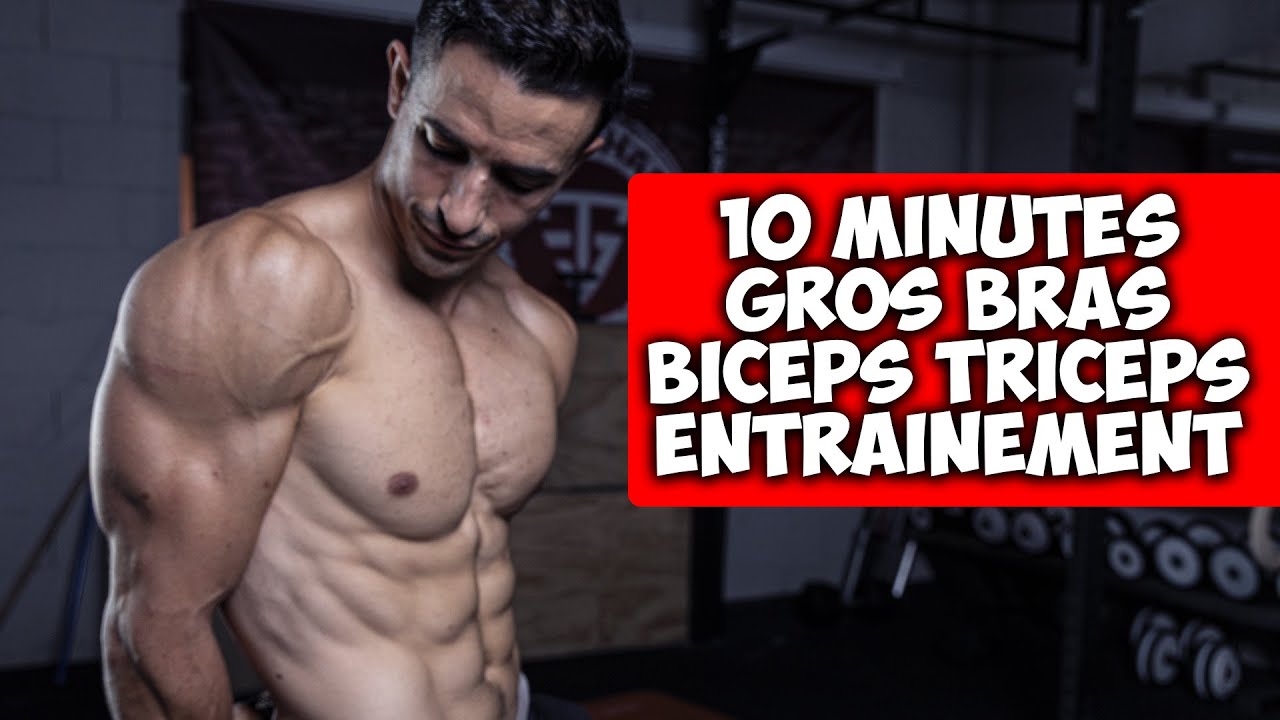 Gros bras musclé en 10min ! (exercice intense Biceps Triceps)