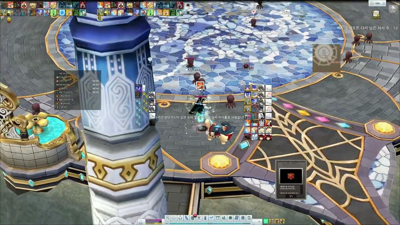 마비노기 세이크리드 가드 문어 솔플 6분 40초