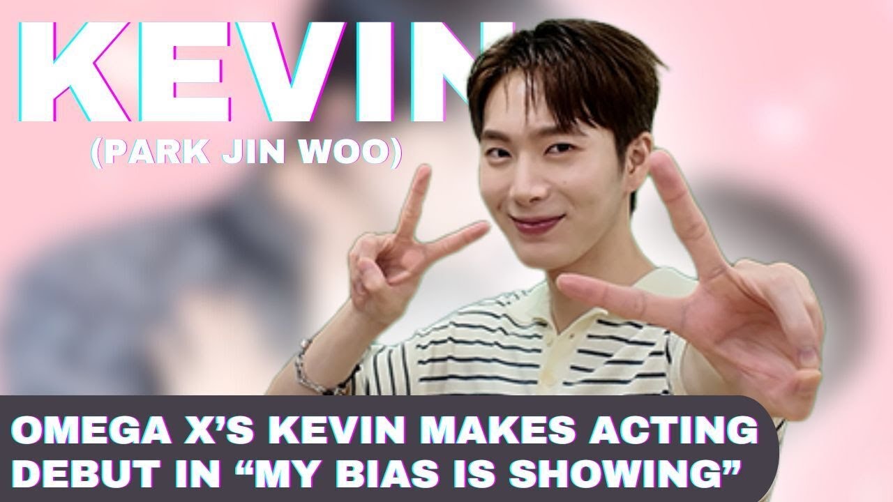 OMEGA X’s Kevin talks lead role in BL drama “My Bias Is Showing”