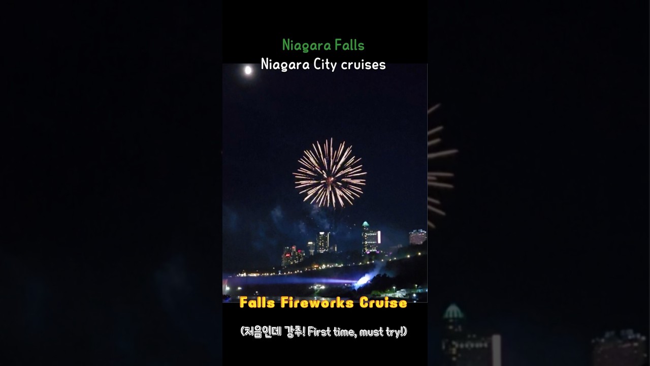 Niagara city cruises - Falls Fireworks Cruise