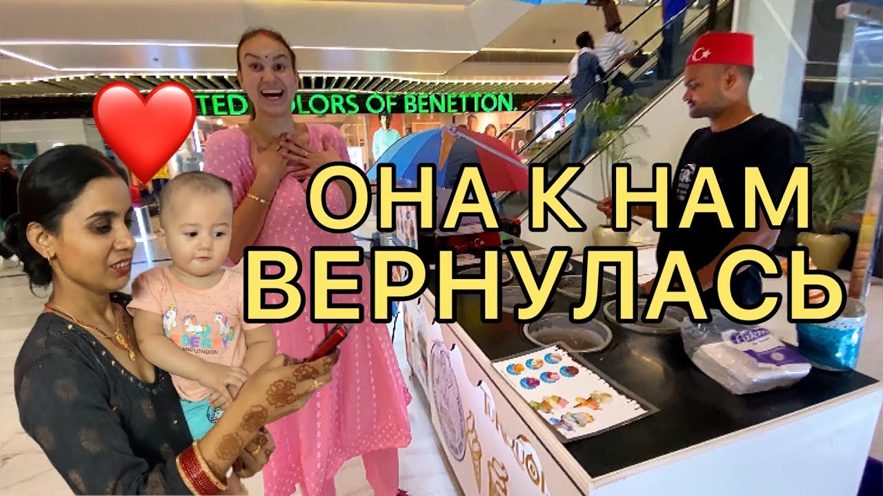 К нам неожиданна приехала Буа😍 сюрприз удался!