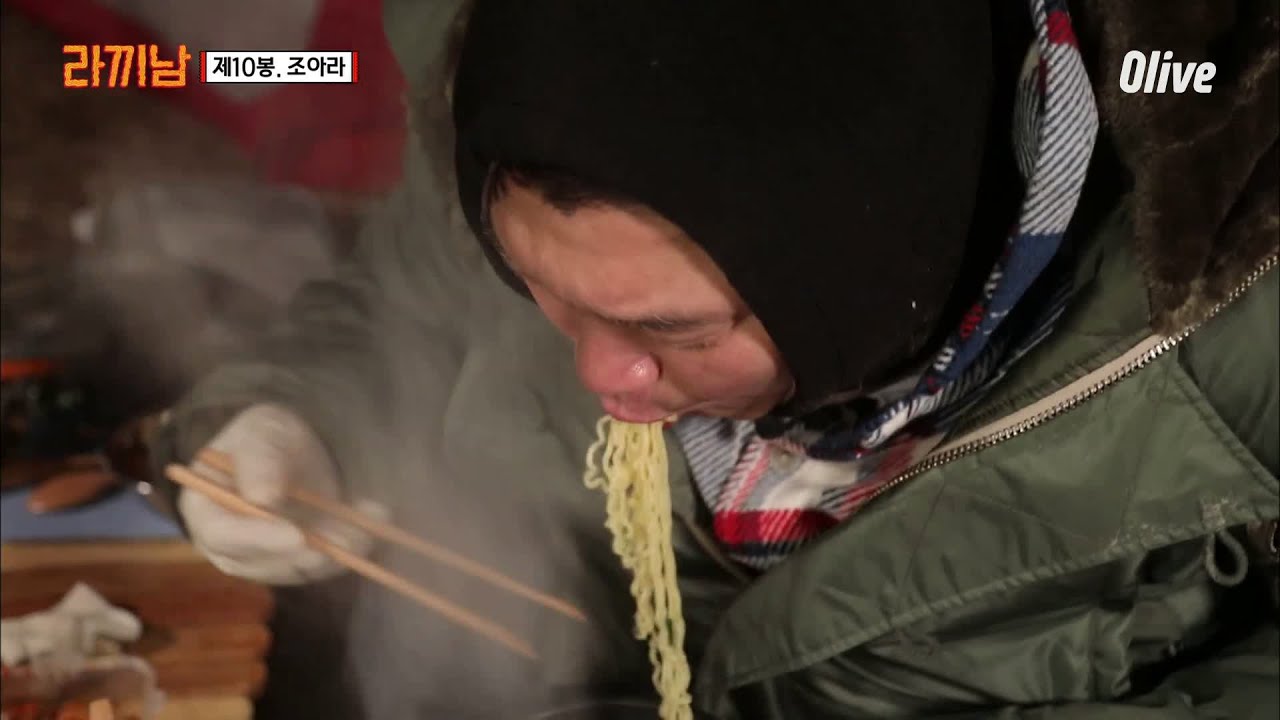 깊다 깊어! 조개 Ah~ 라면! 조.아.라 포포몬쓰~ | 라끼남 The Ramyeonator EP.10