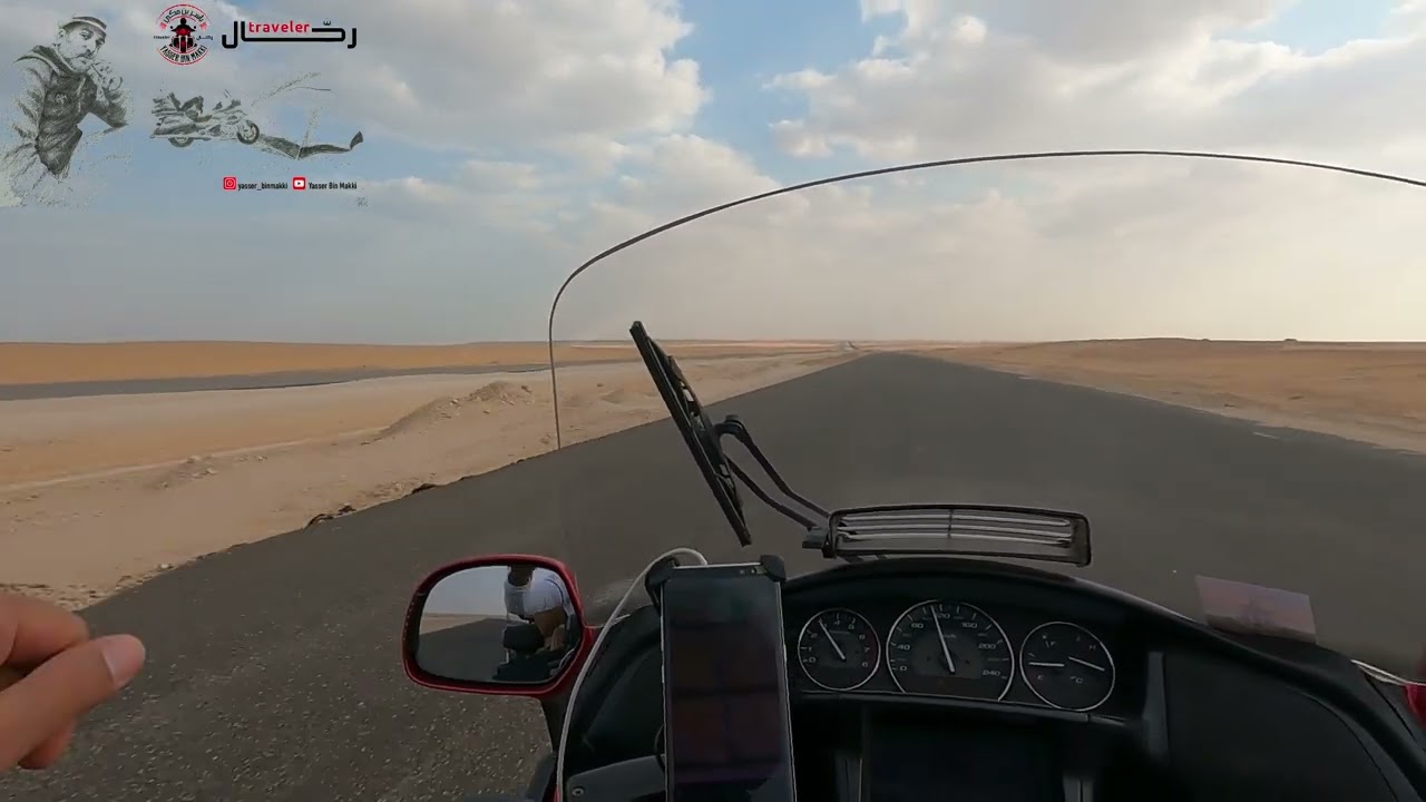 طريق سلوى الساحلي - الخبر - الجديد