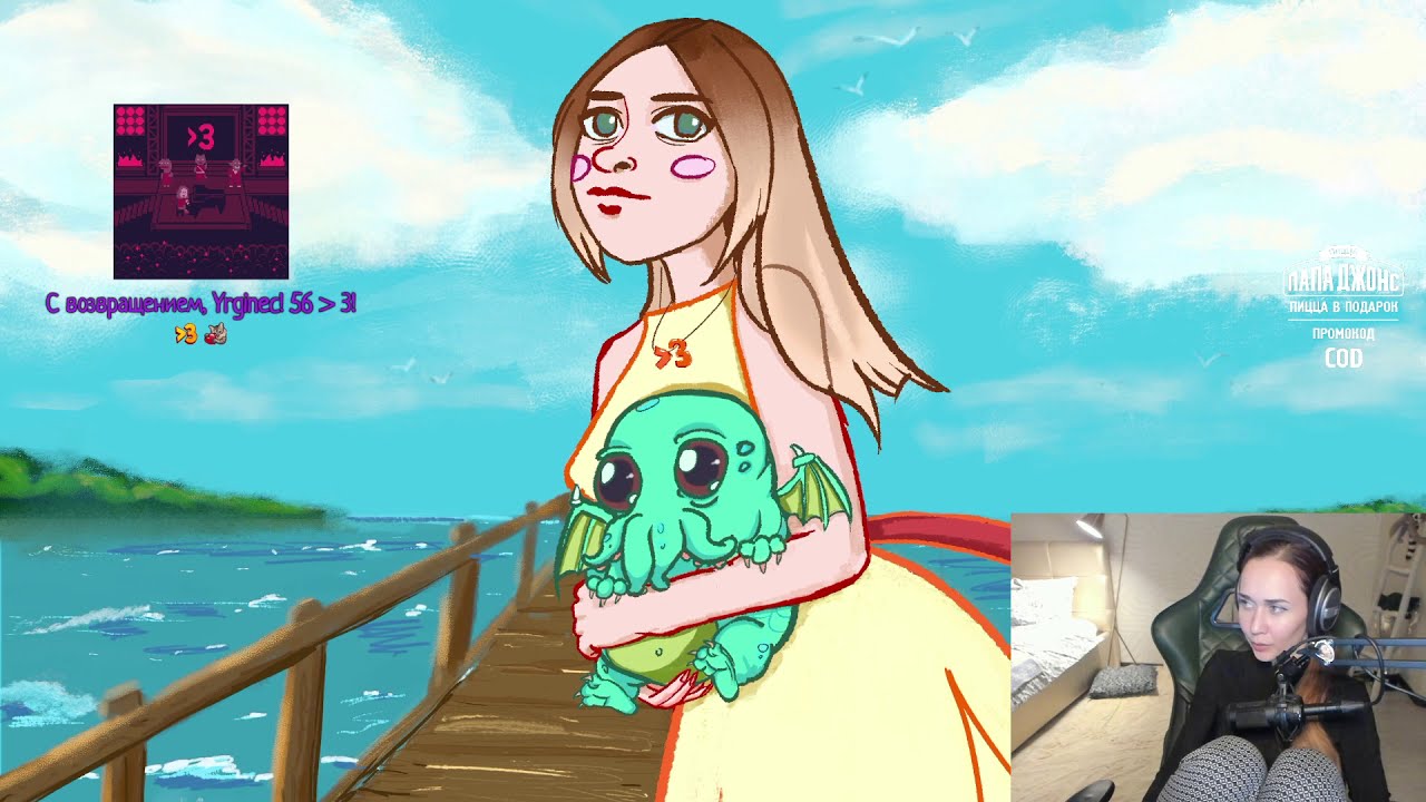 Just Chatting Роллим игры на сабдей  Короткий стрим 20201113