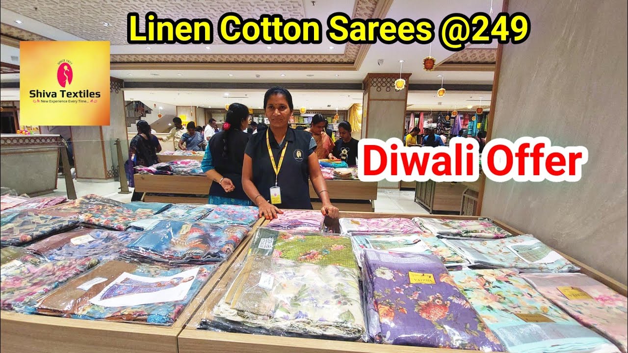 Shiva Textiles Gandhipuram ₹250 Linen cotton sarees collections|#shivatextiles #coimbatore